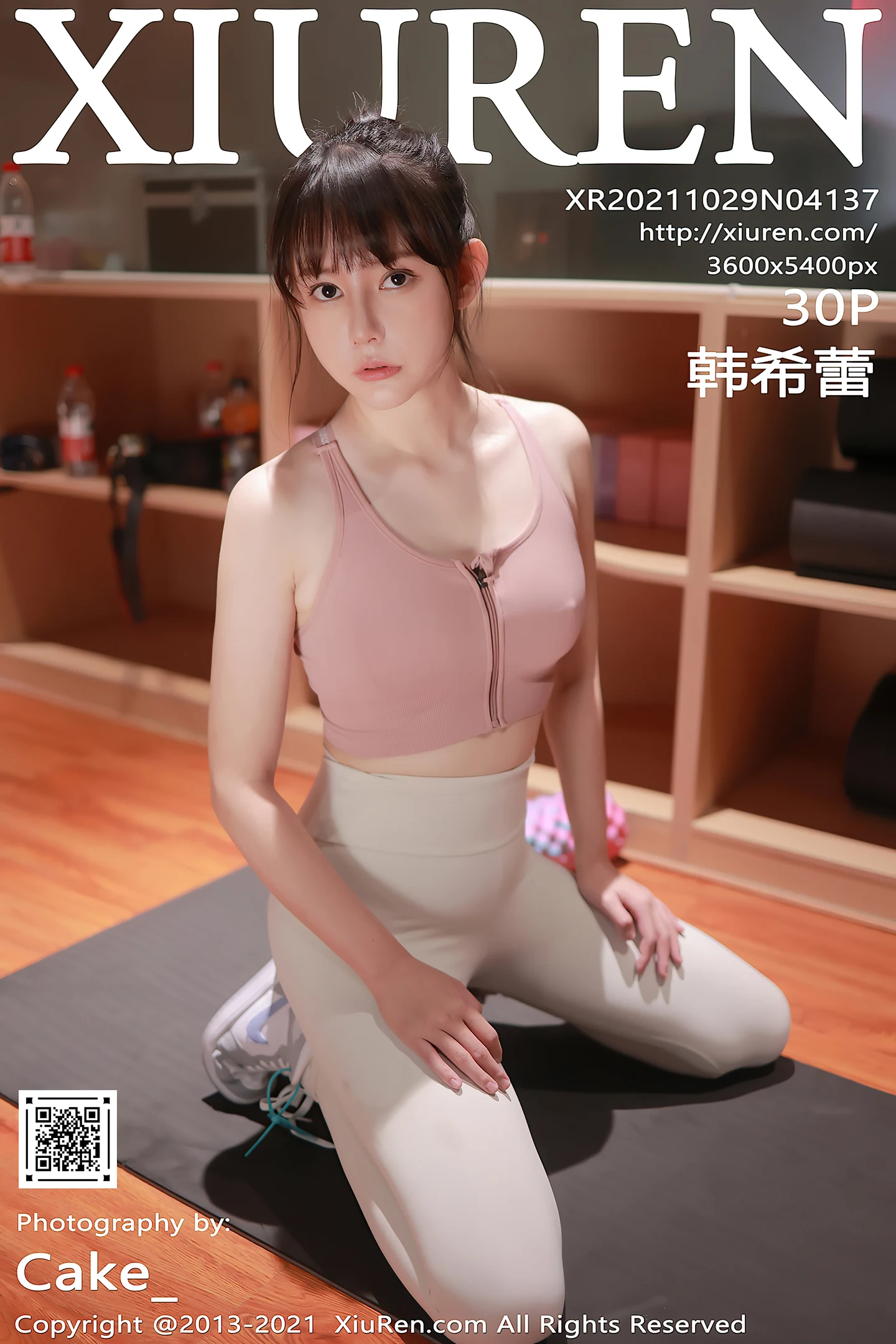 [XiuRen秀人网]No.4137_新人模特韩希蕾健身房性感运动内衣紧身秀完美身材诱惑写真30P-秀人网 - XiuRen.Space